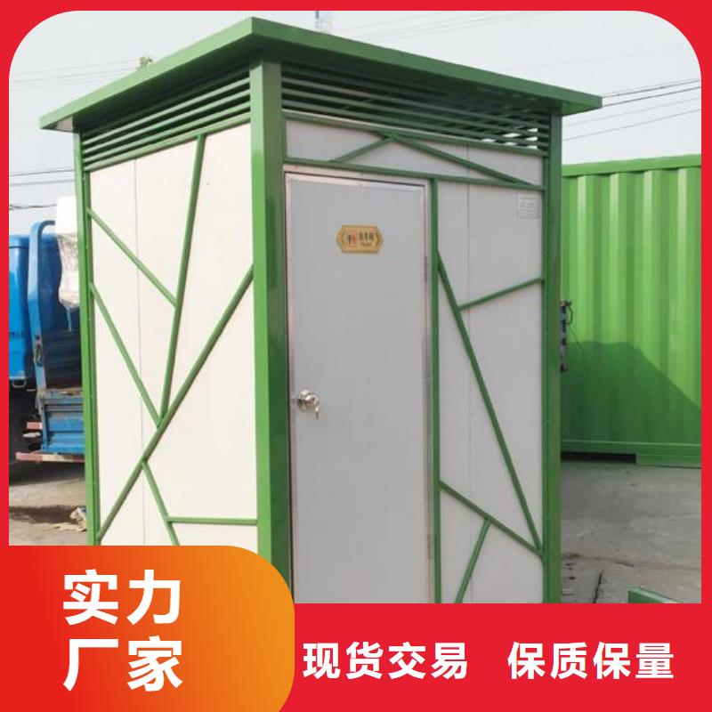 造型公厕那里制造