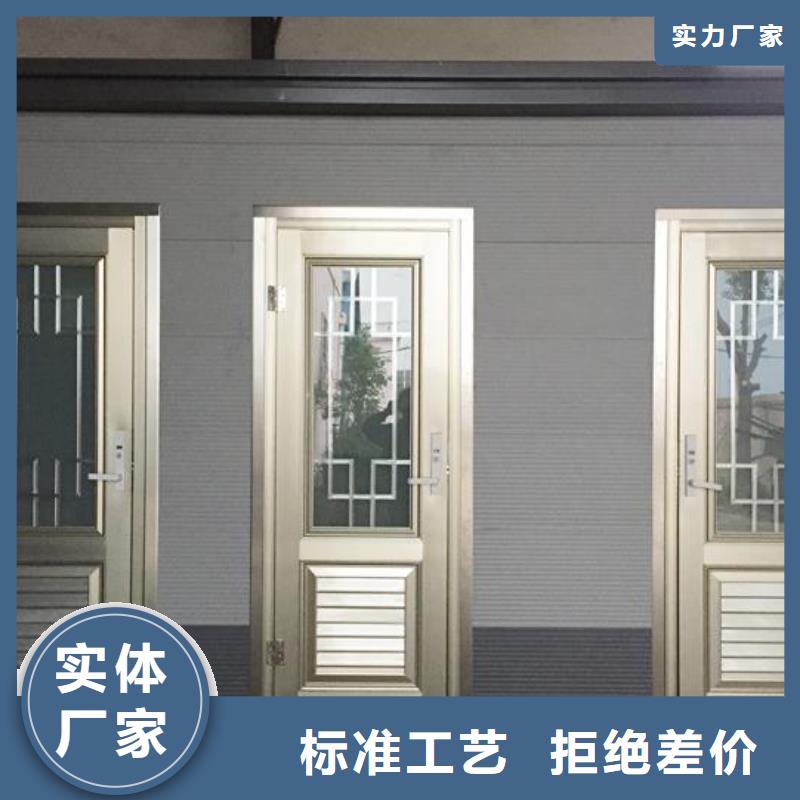 公园单体移动厕所