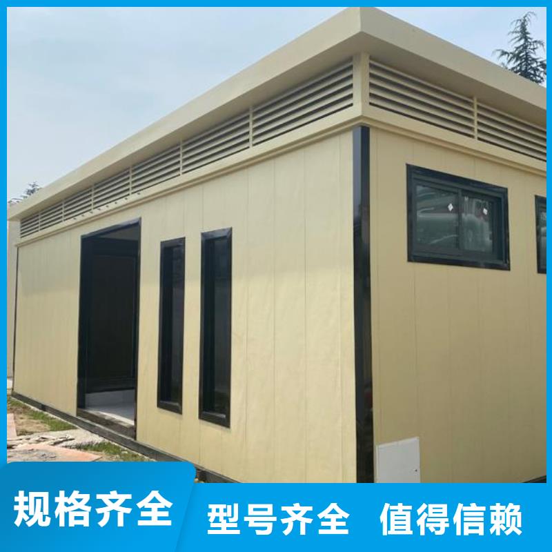 园林公厕-园林公厕可定制