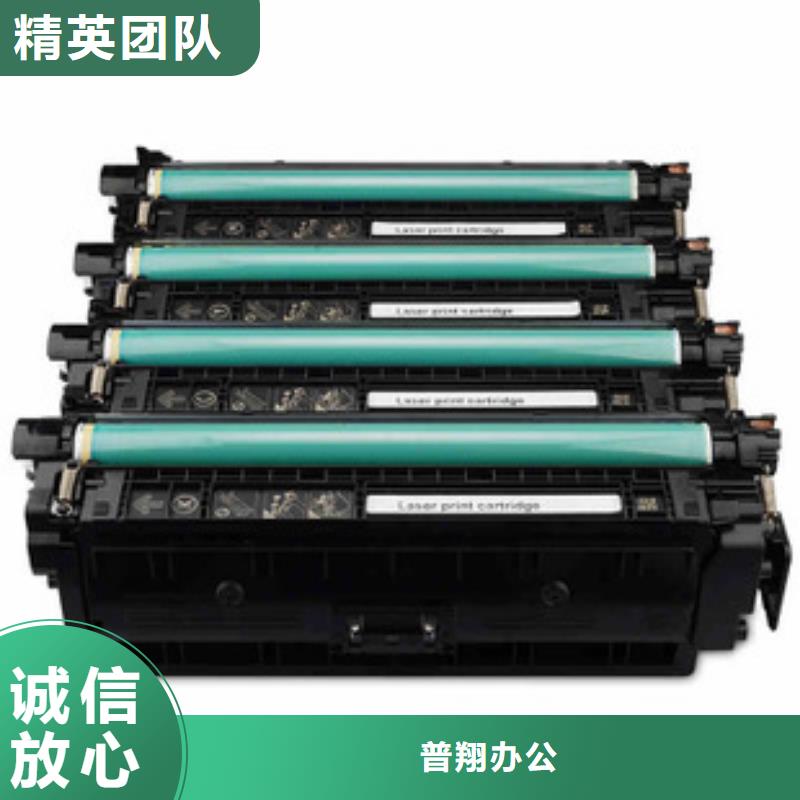 昆山回收墨盒回收新旧硒鼓墨盒回收