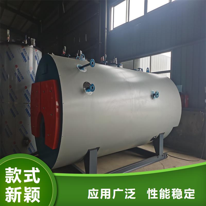 低氮蒸汽锅炉