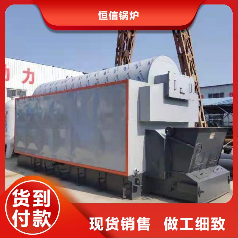 蒸汽发生器真空热水锅炉细节决定成败