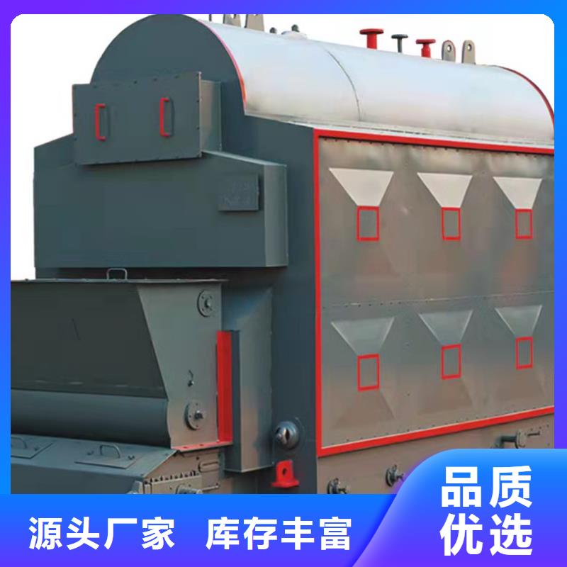 蒸汽发生器-蒸汽锅炉从厂家买售后有保障