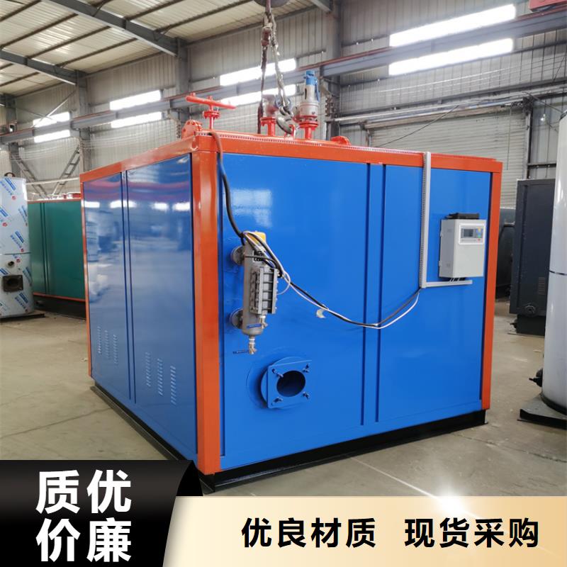 蒸汽发生器锅炉大厂家实力看得见