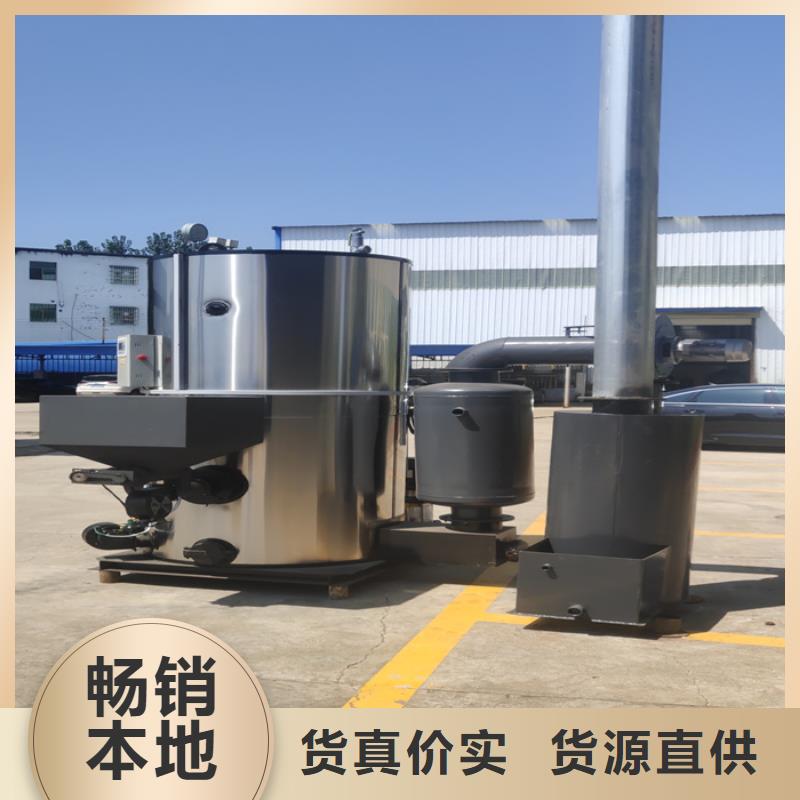 蒸汽发生器,蒸汽锅炉的简单介绍
