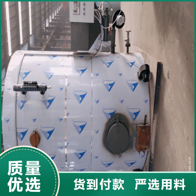 蒸汽发生器锅炉欢迎新老客户垂询