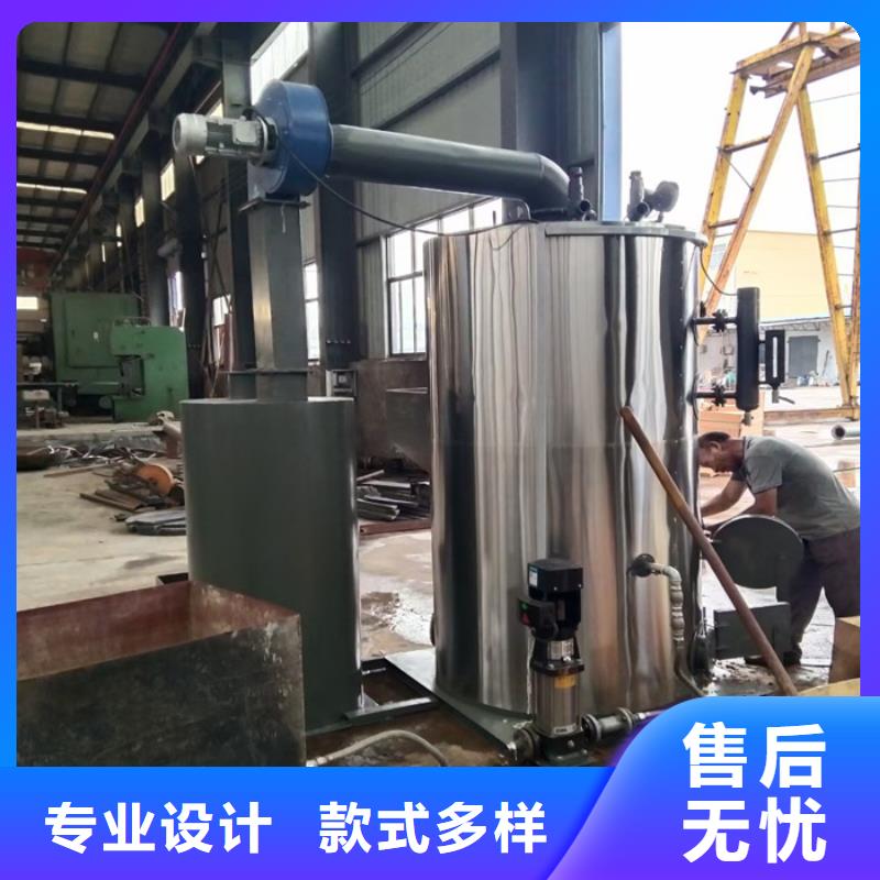 蒸汽发生器_导热油锅炉自产自销