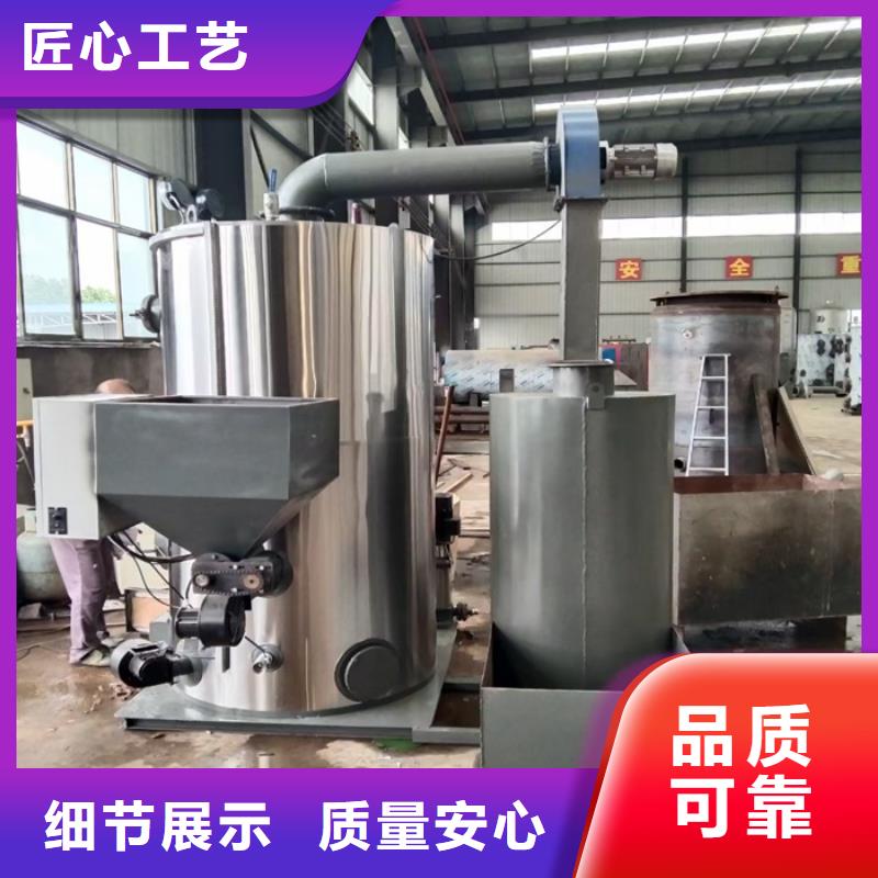 蒸汽发生器锅炉欢迎新老客户垂询