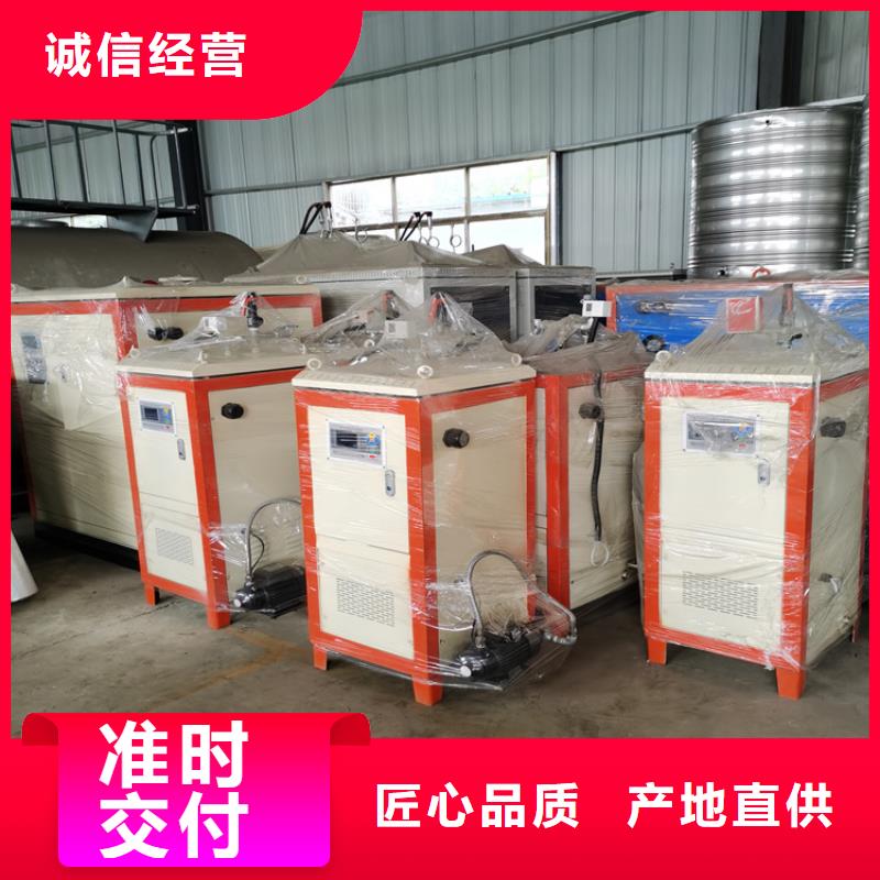 蒸汽发生器锅炉欢迎新老客户垂询