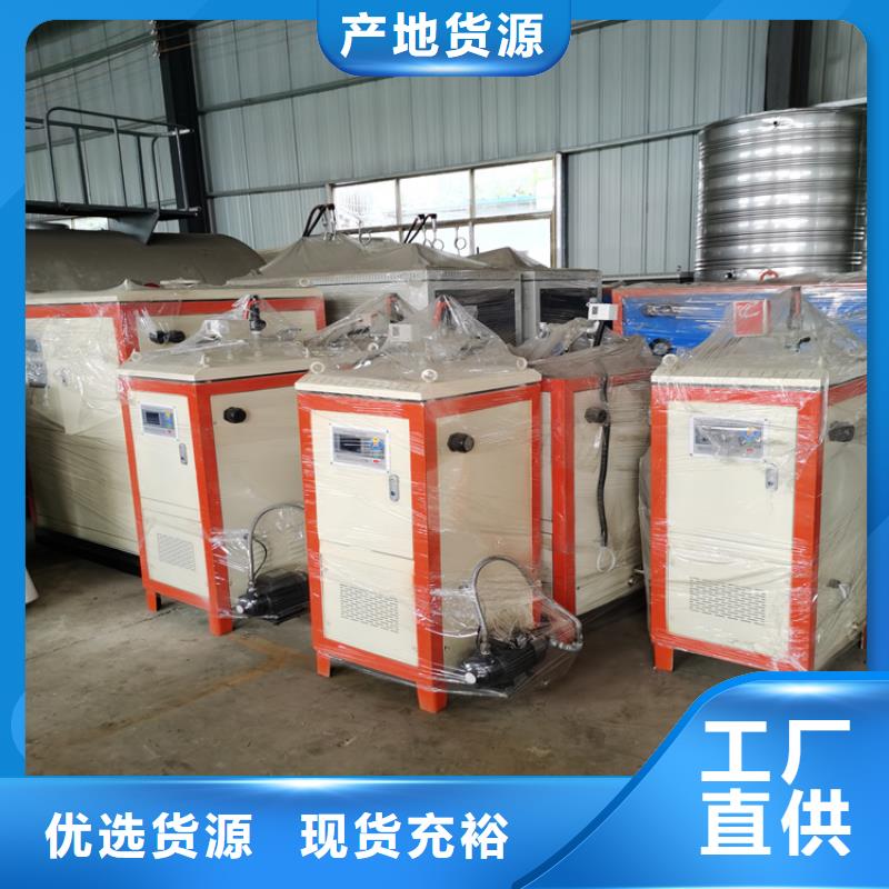 蒸汽发生器_导热油锅炉精工制作