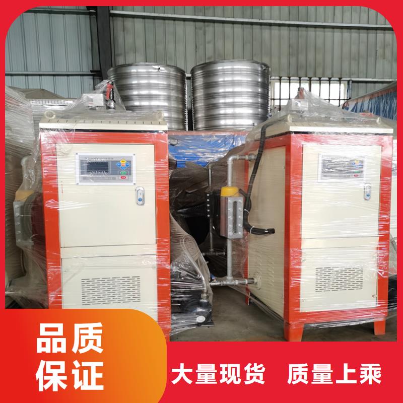 蒸汽发生器_导热油锅炉精工制作