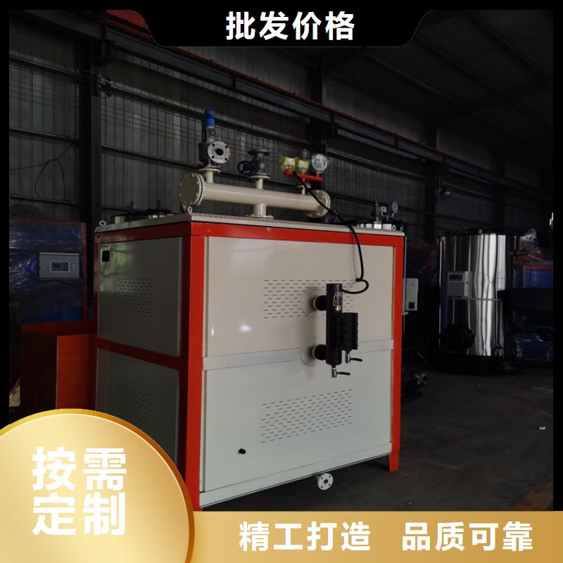 蒸汽发生器锅炉欢迎新老客户垂询