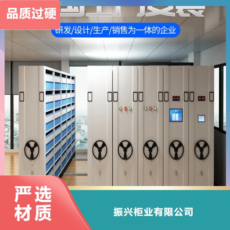 江源智能病历档案密集架