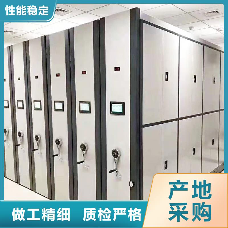 密集柜电动档案存放架用品质赢得客户信赖