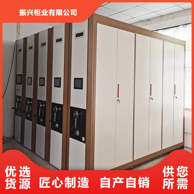 密集柜档案密集架款式新颖