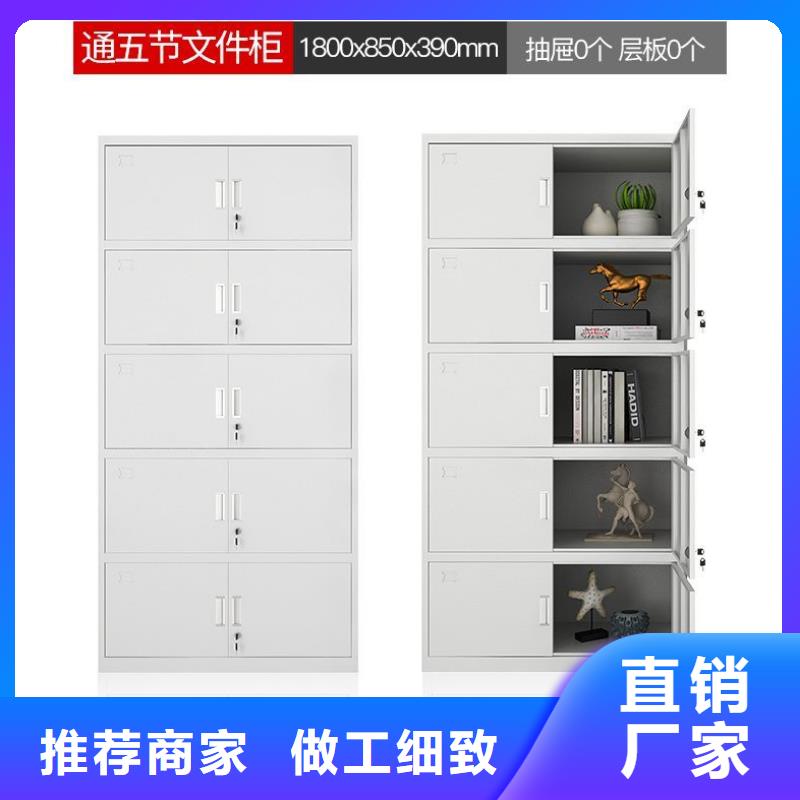 密集柜电动档案存放架用品质赢得客户信赖