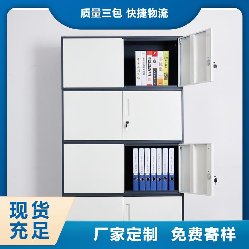 右江区档案室密集柜