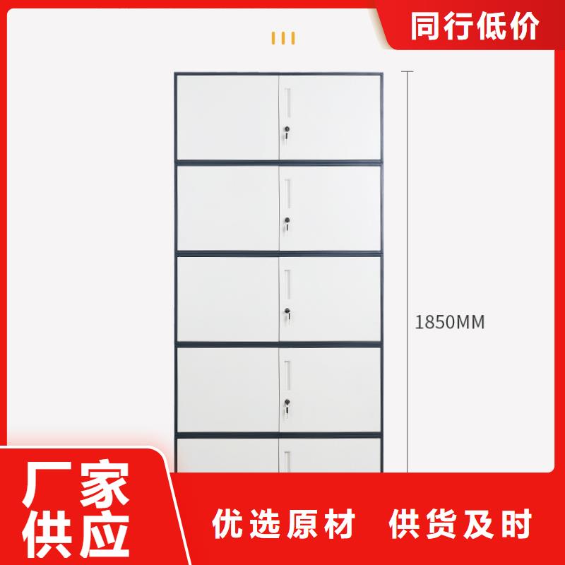 衢州移动档案柜密集手动柜