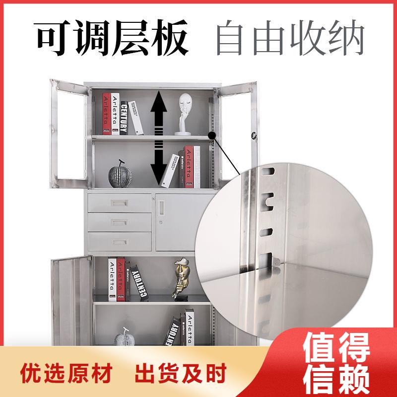 平房区档案室密集柜图书馆密集架