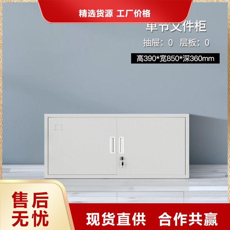 衢州移动档案柜密集手动柜