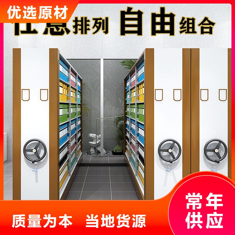右江区档案室密集柜
