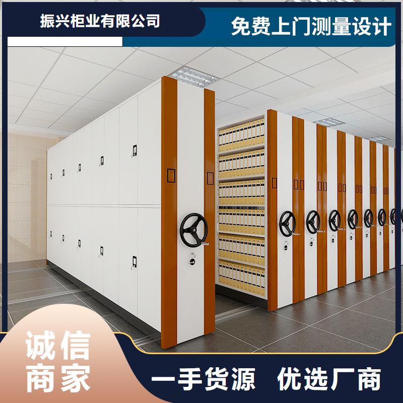 密集柜电动档案存放架用品质赢得客户信赖