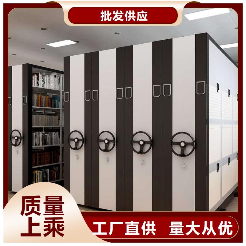 江源智能病历档案密集架