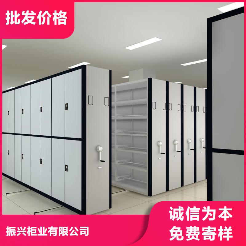 鄂尔多斯鄂托克旗档案密集柜