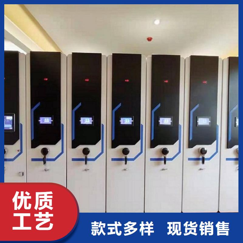 衢州移动档案柜密集手动柜