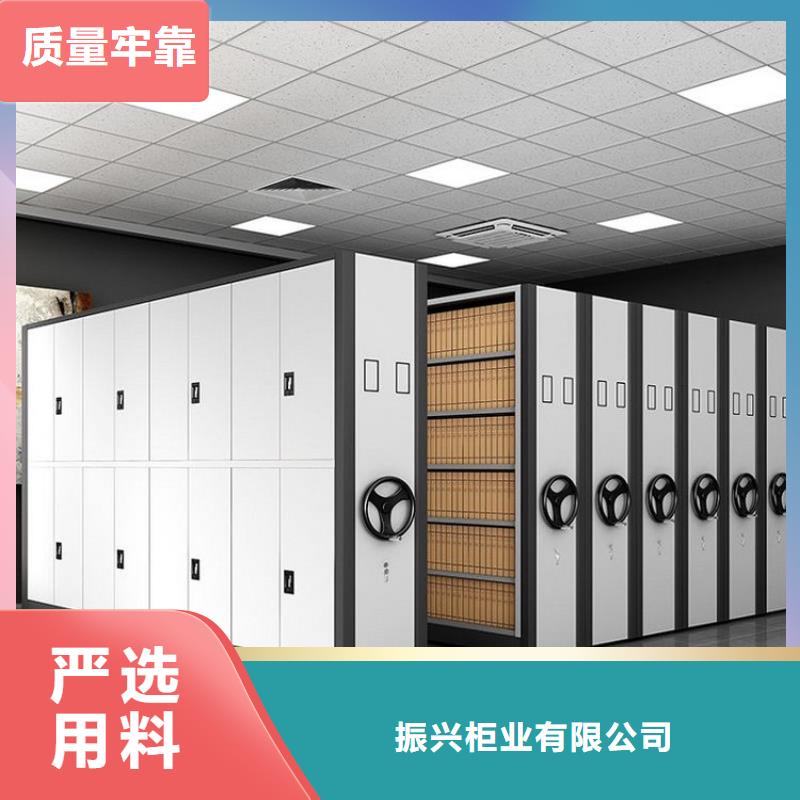 【密集柜档案室密集架来图定制量大从优】