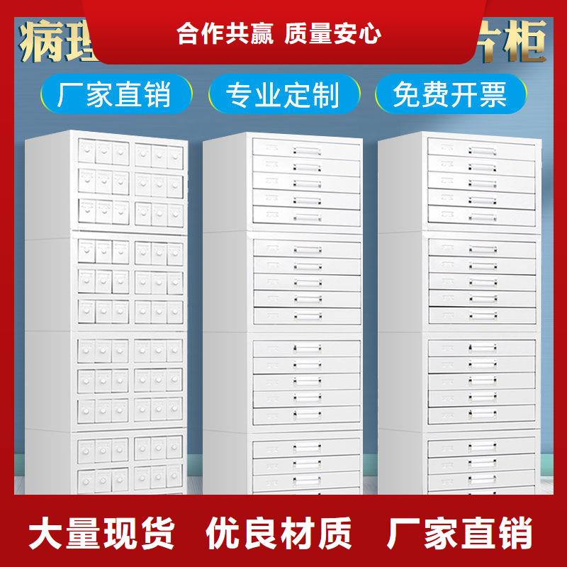 切片柜_【密集柜】生产安装
