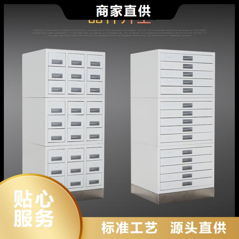 切片柜_【密集柜】生产安装