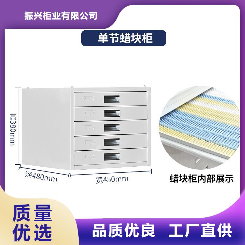 切片柜_【密集柜】生产安装