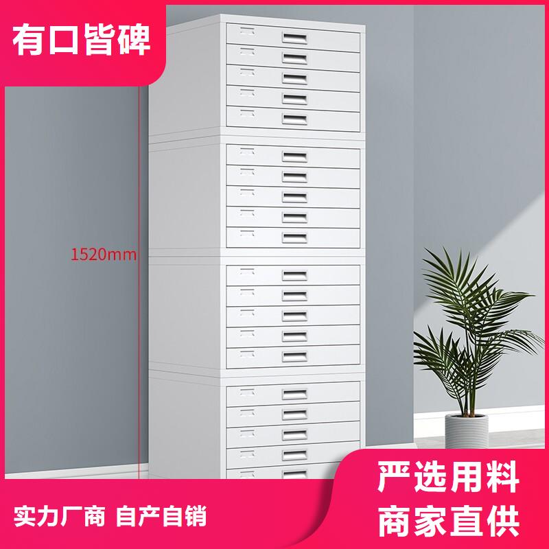 切片柜_【密集柜】生产安装