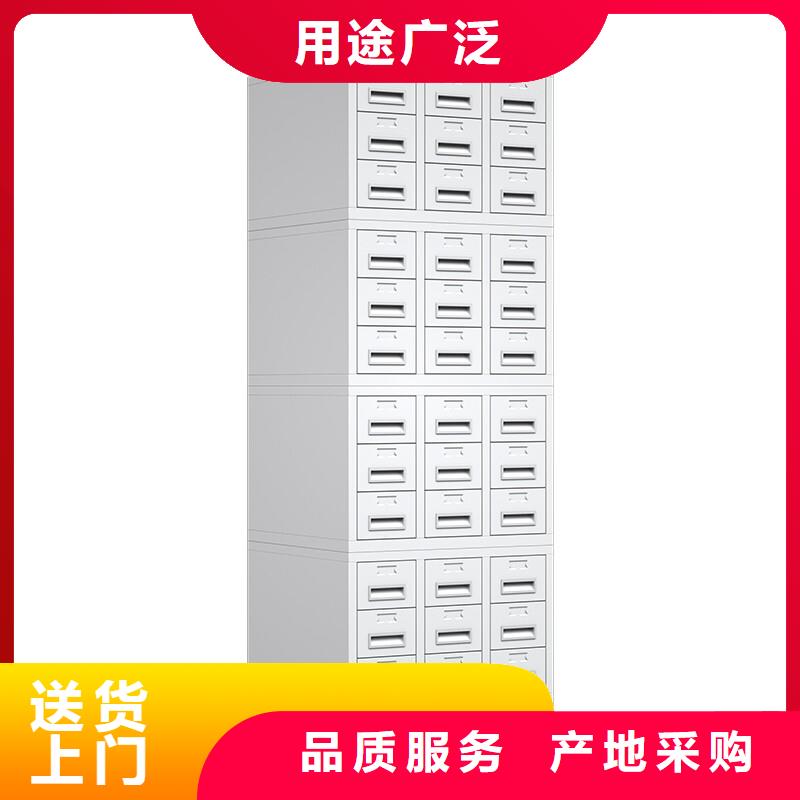 切片柜_【密集柜】生产安装