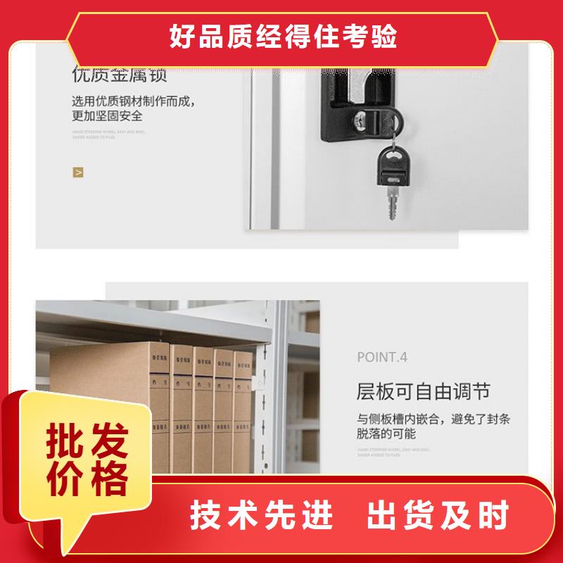 南宁智能联控密集柜枪弹柜功能