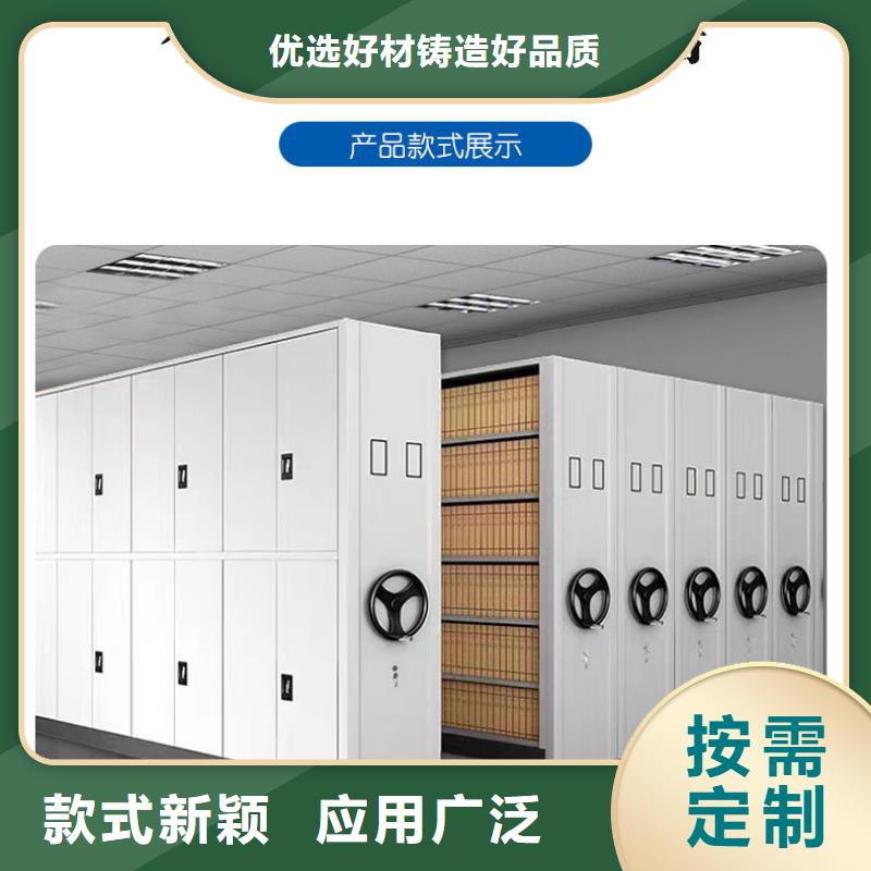 南宁智能联控密集柜枪弹柜功能