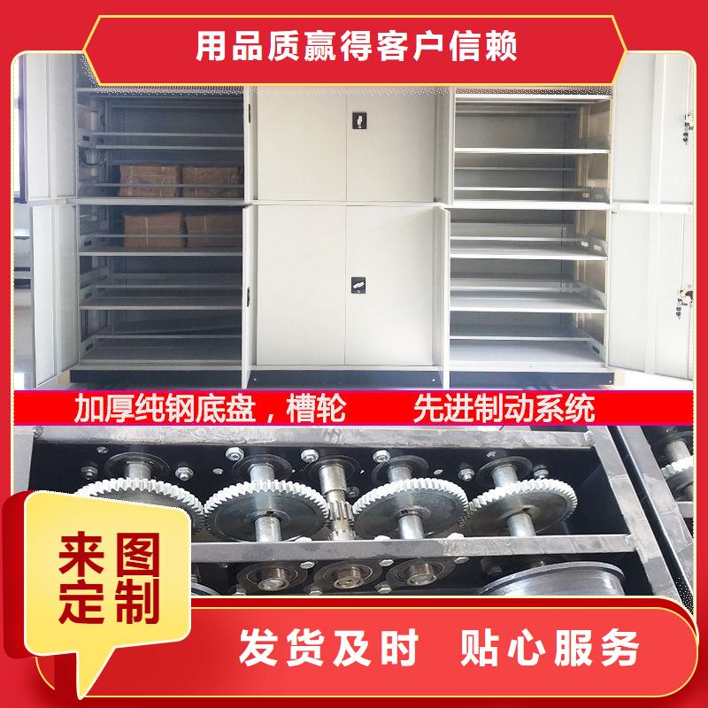 南宁智能联控密集柜枪弹柜功能