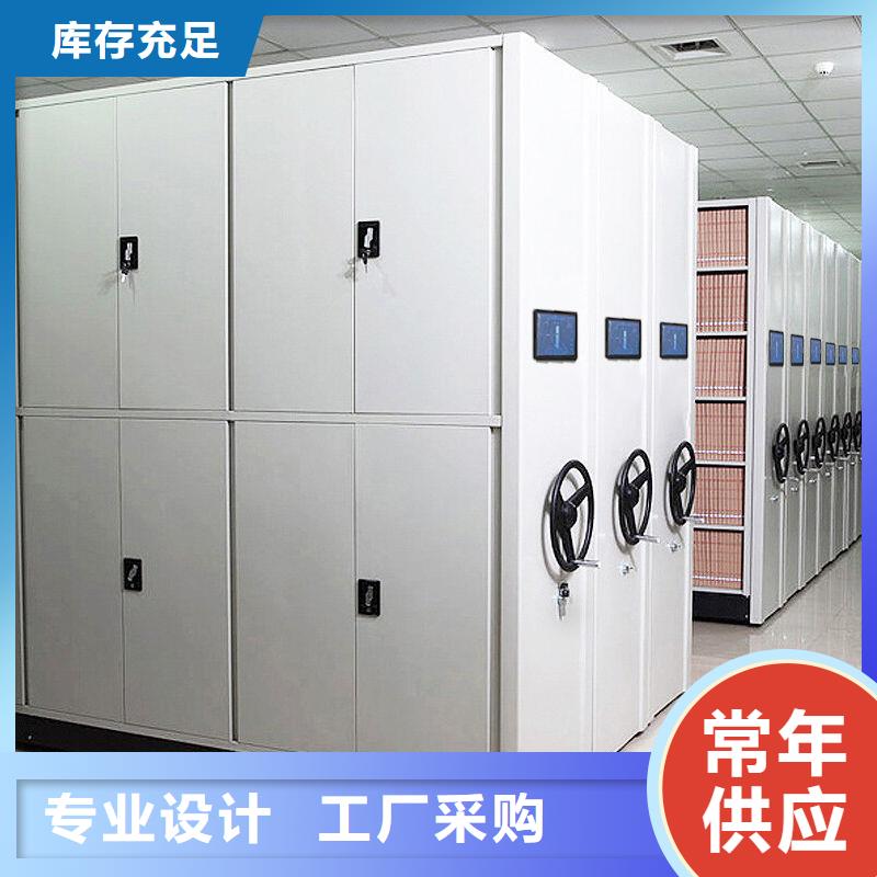 南宁智能联控密集柜枪弹柜功能