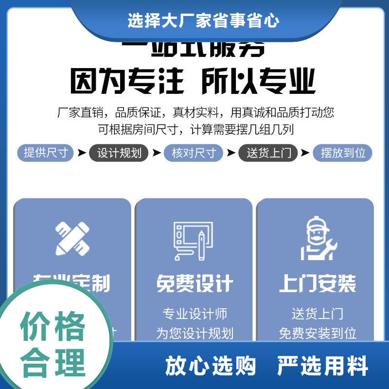 南宁智能联控密集柜枪弹柜功能