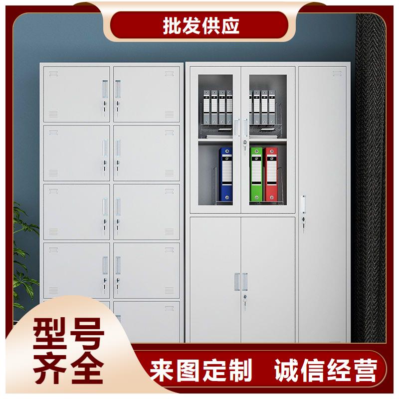 【更衣柜档案柜厂家品质无所畏惧】
