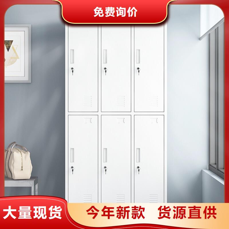 更衣柜,移动密集架精工制作