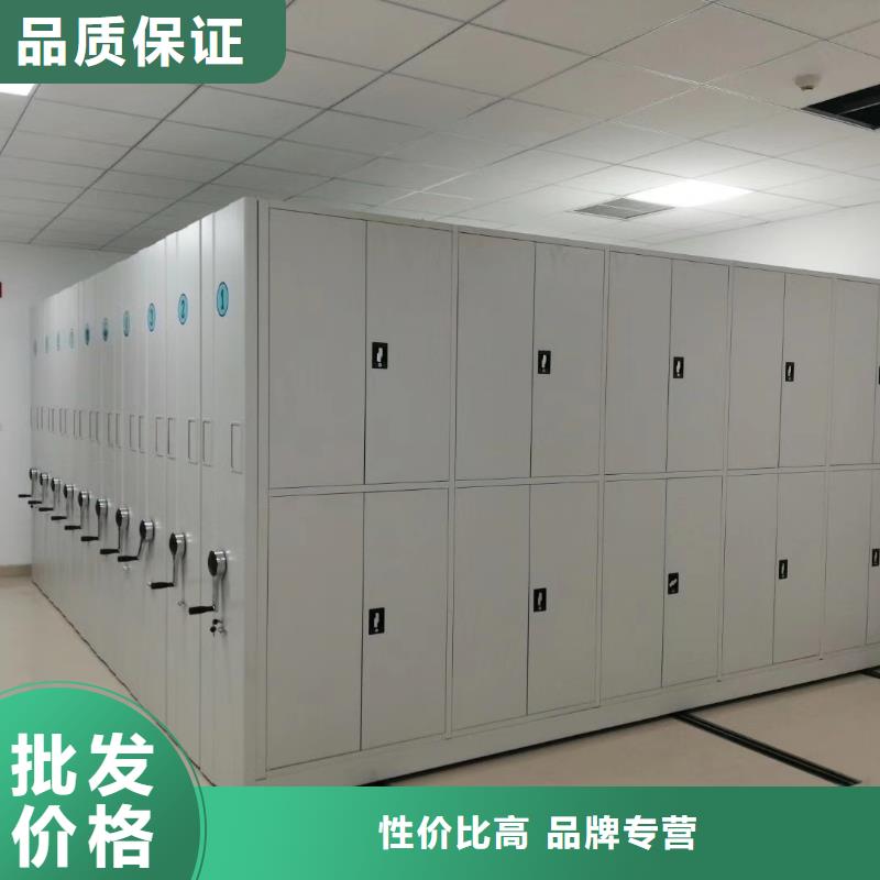 【密集架-手动密集架厂家货源】