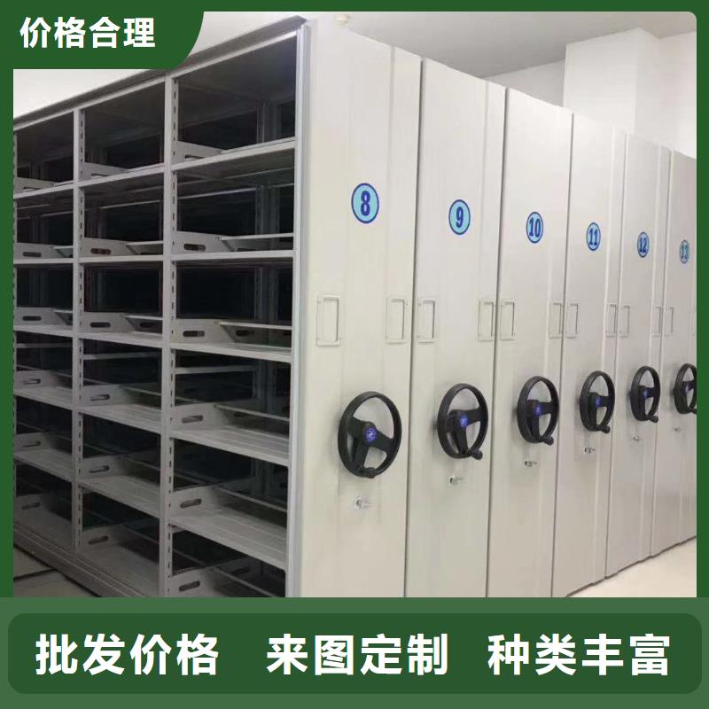 【密集架,档案室密集架常年供应】