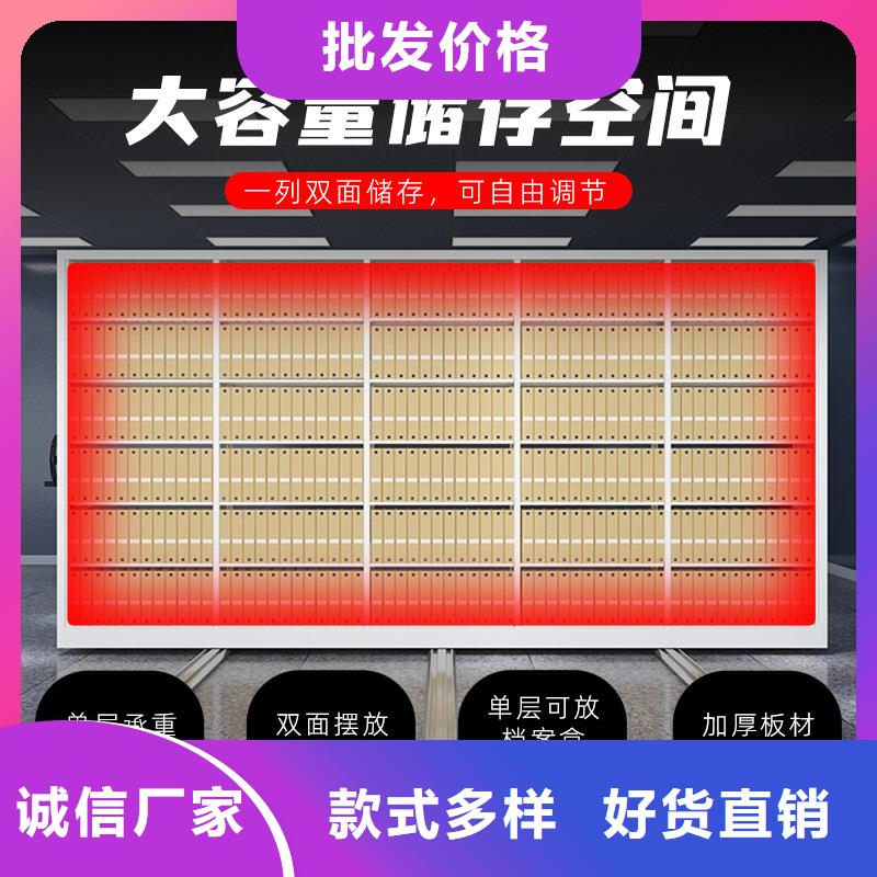 密集架手动密集架质检合格出厂