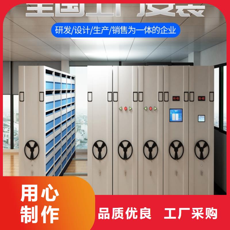 【密集架-手动密集架厂家货源】