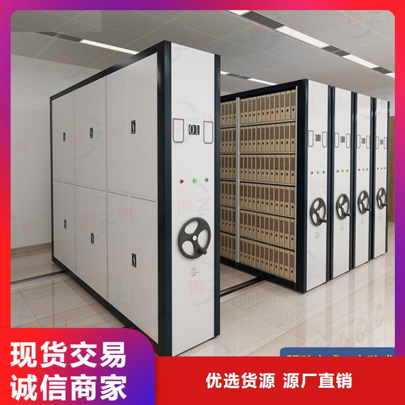 密集架 密集柜适用场景