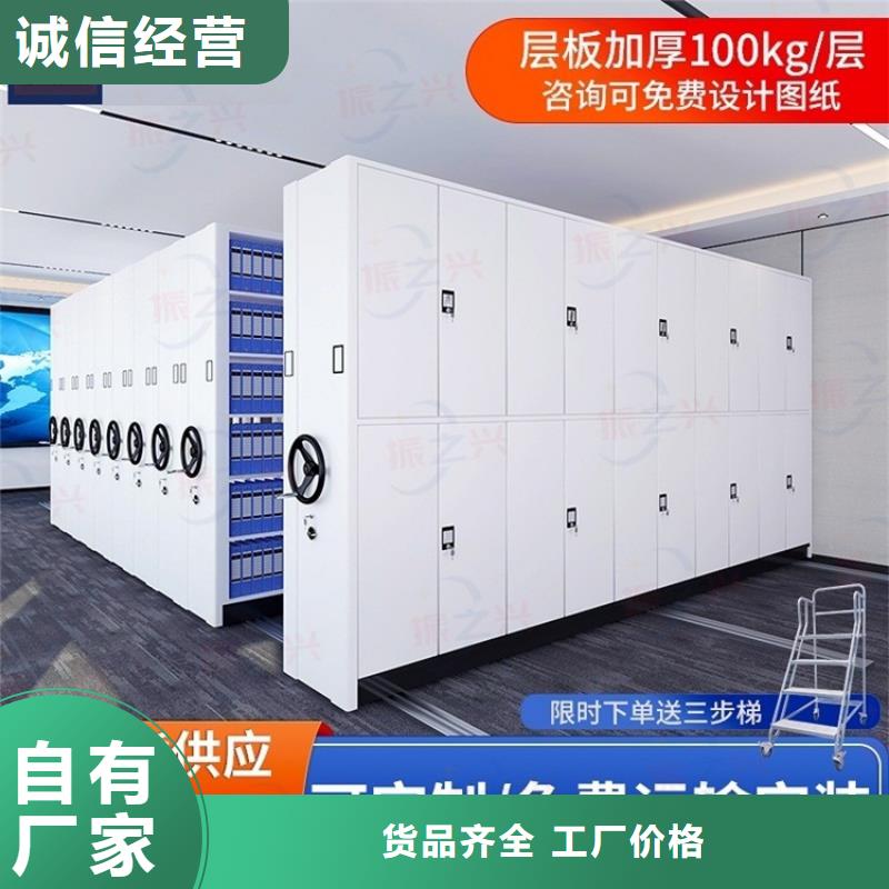 密集架 密集柜适用场景