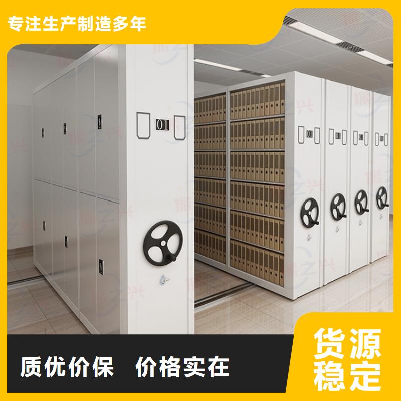 【密集架-手动密集架厂家货源】