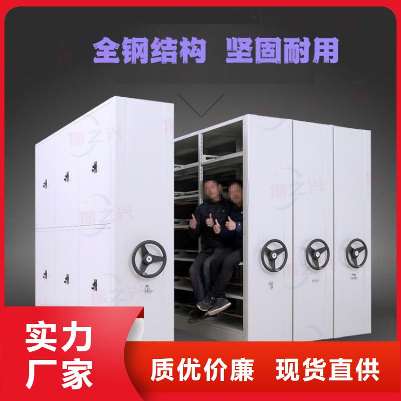 密集架 密集柜适用场景